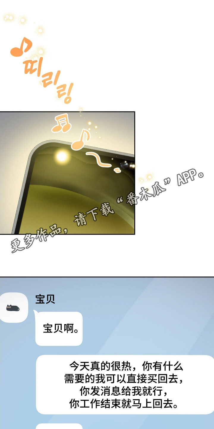 第58话0