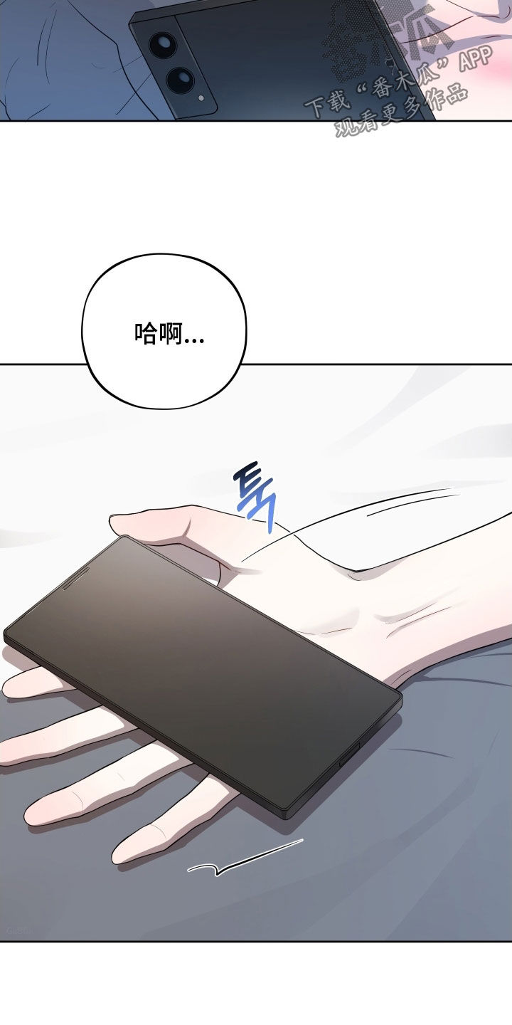 第58话2