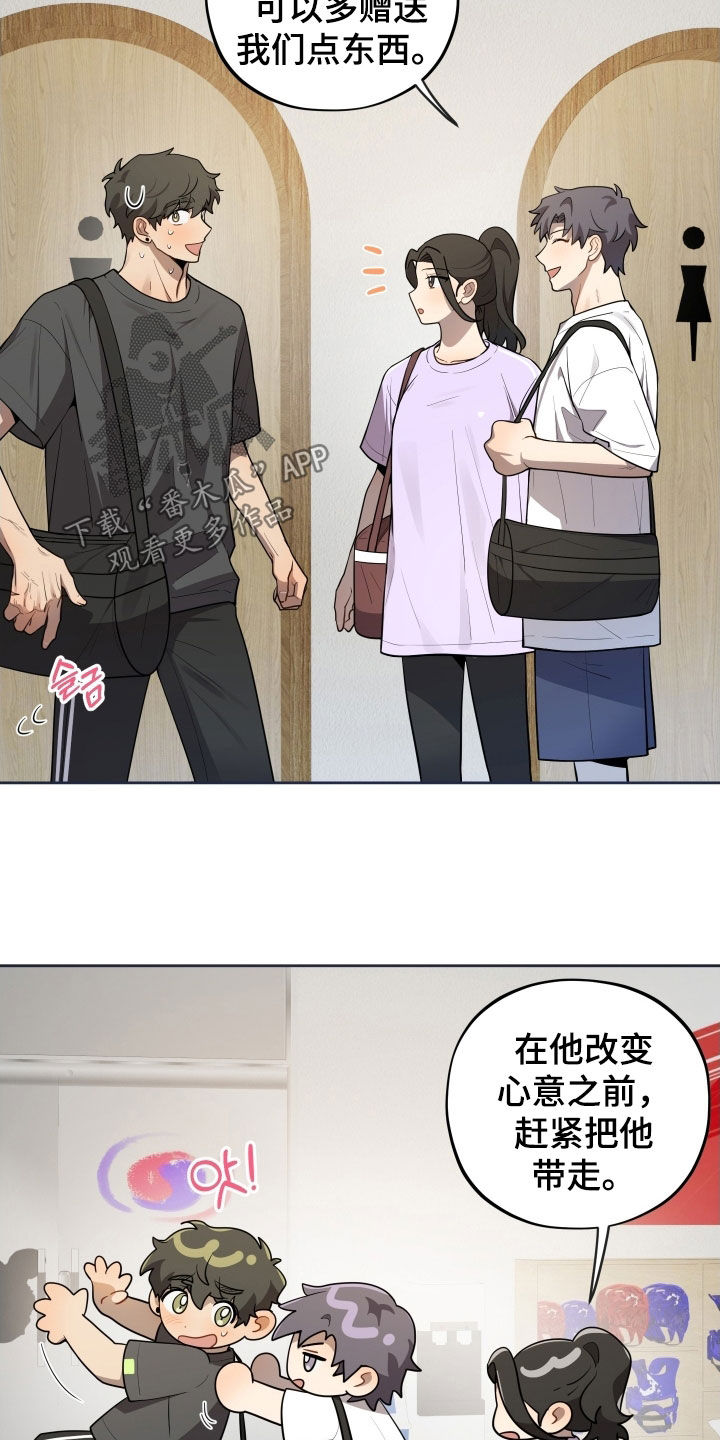 第58话21