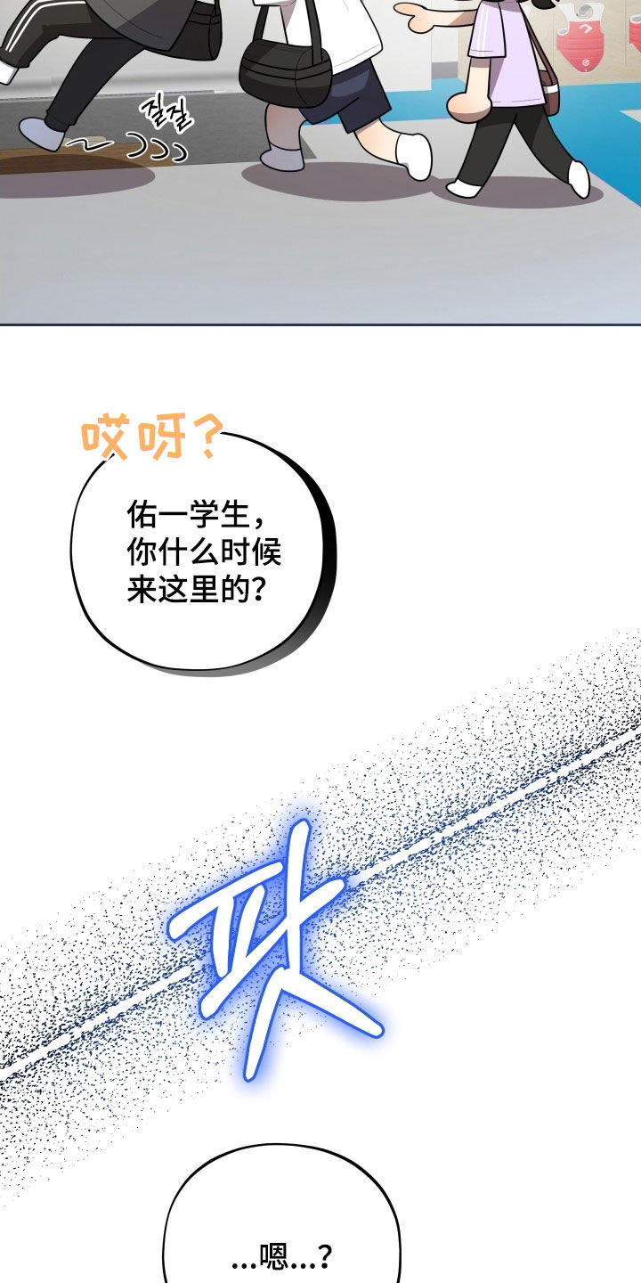 第58话22