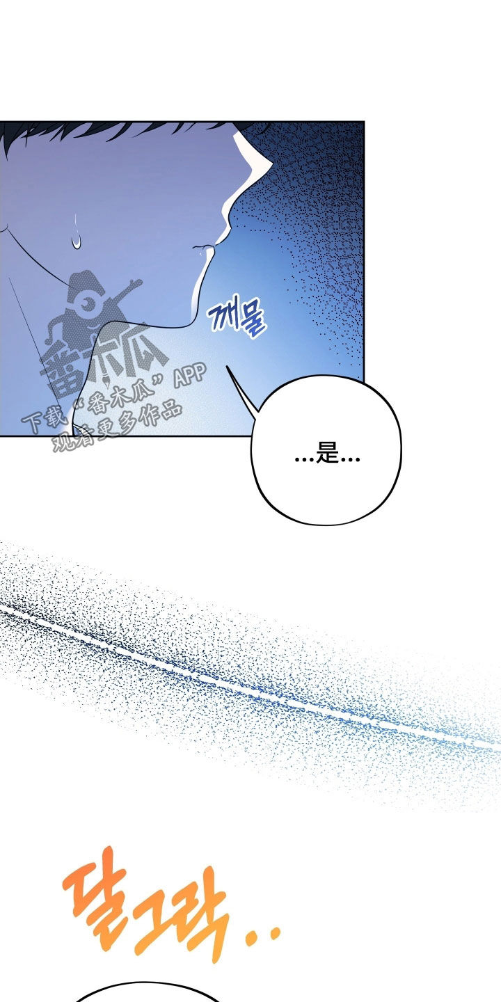第58话26