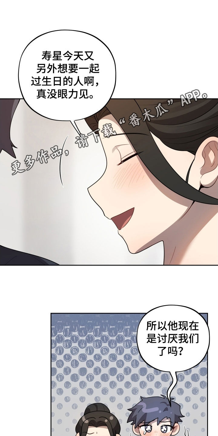 第57话0