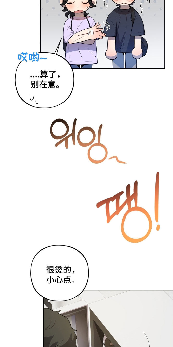 第57话1