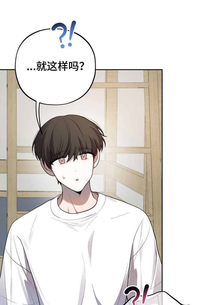 第57话18