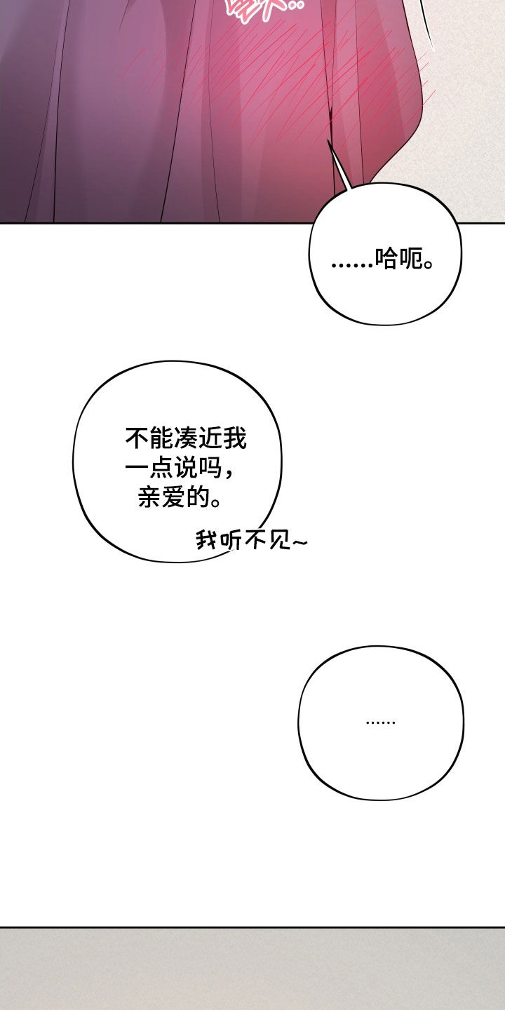 第57话27