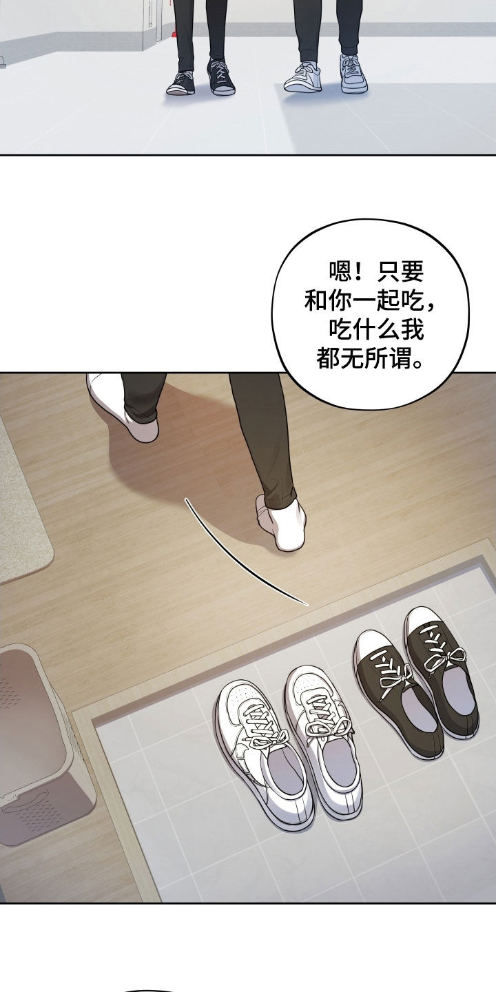 第57话3
