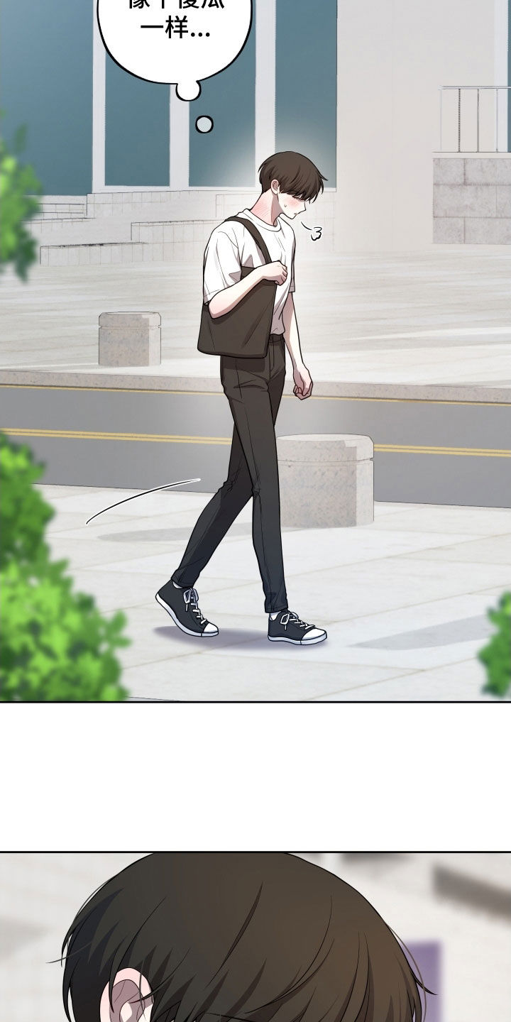 第56话19