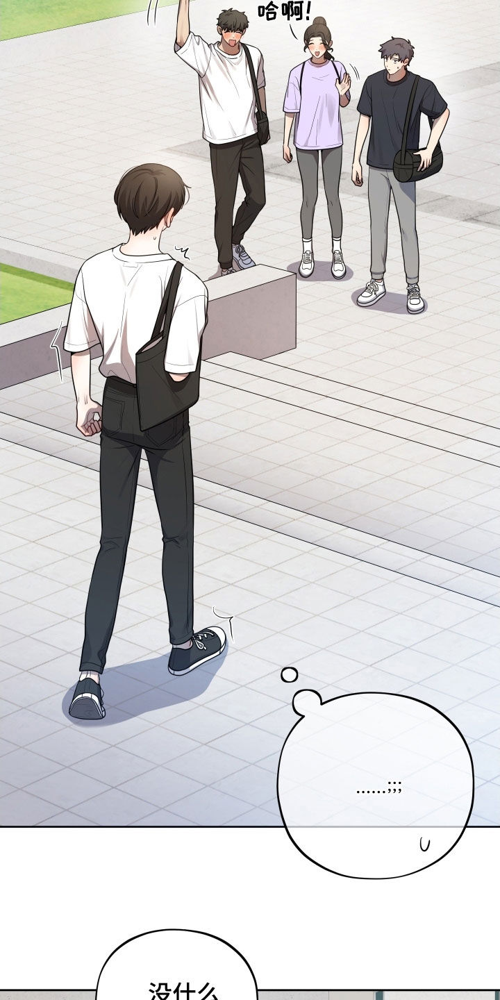 第56话24