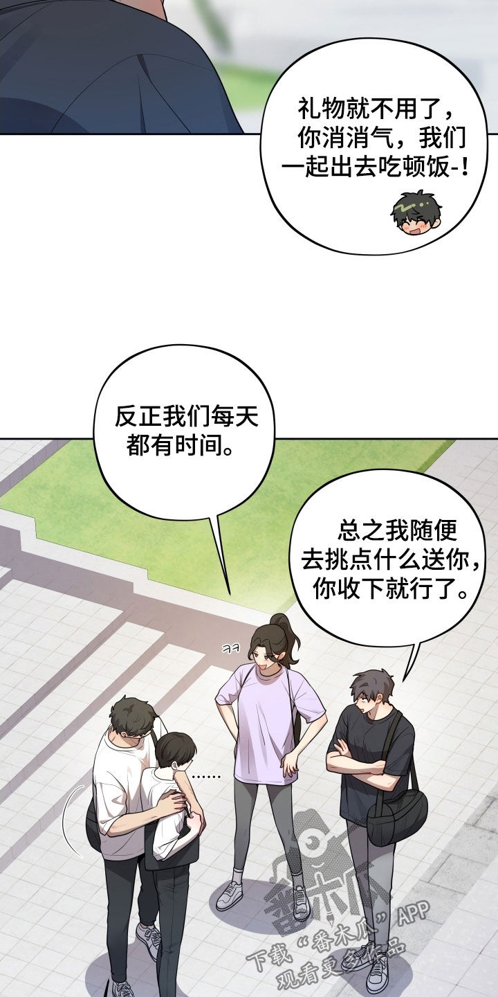 第56话30