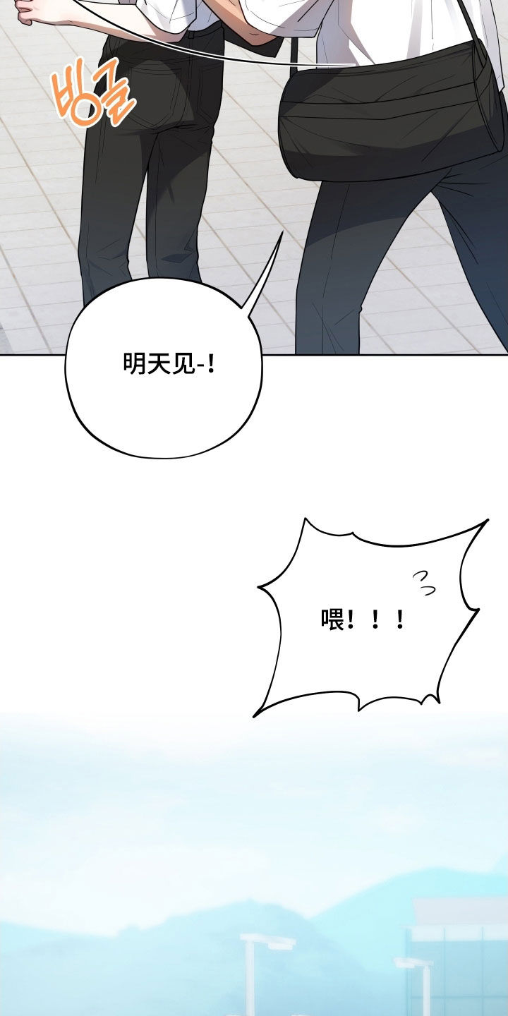 第56话32