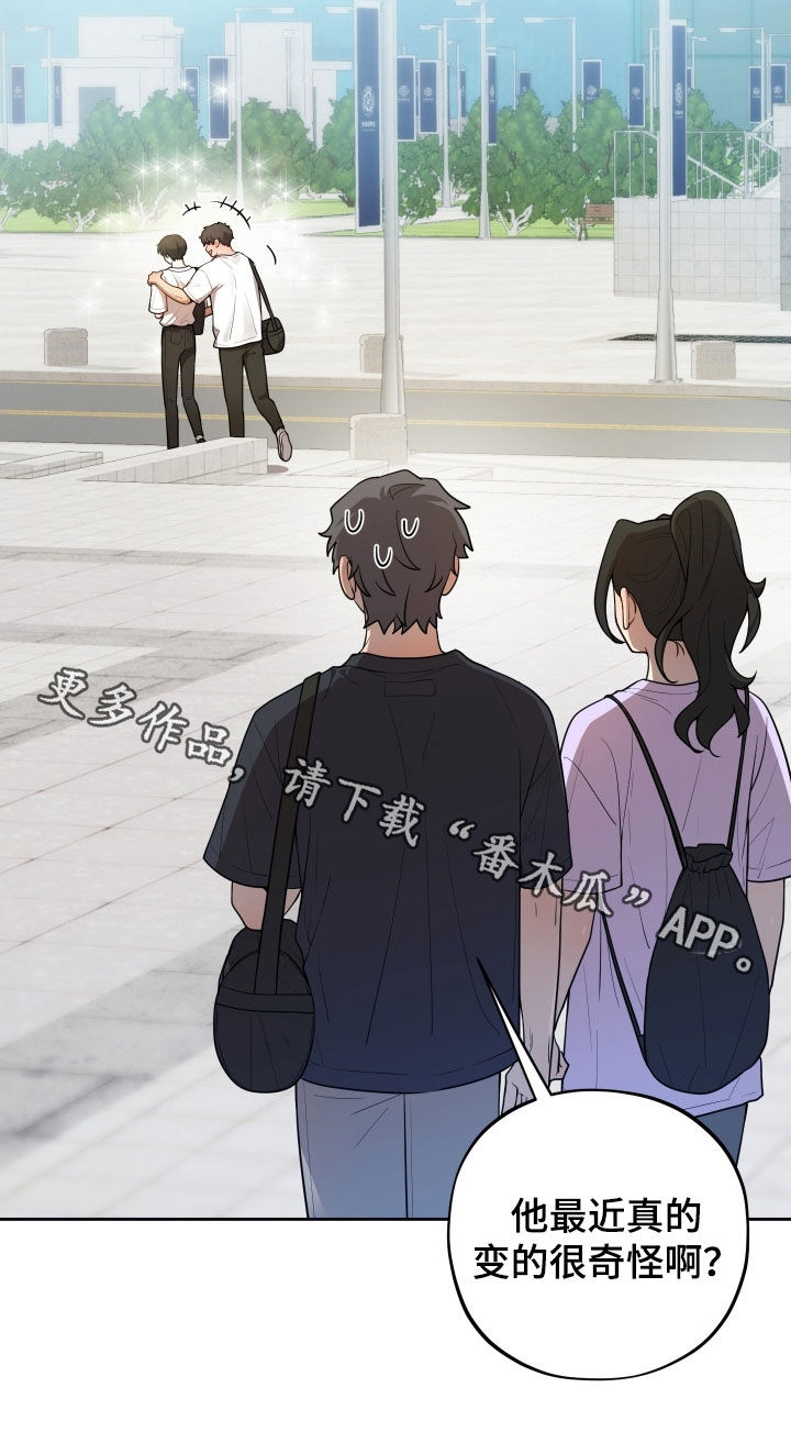 第56话33