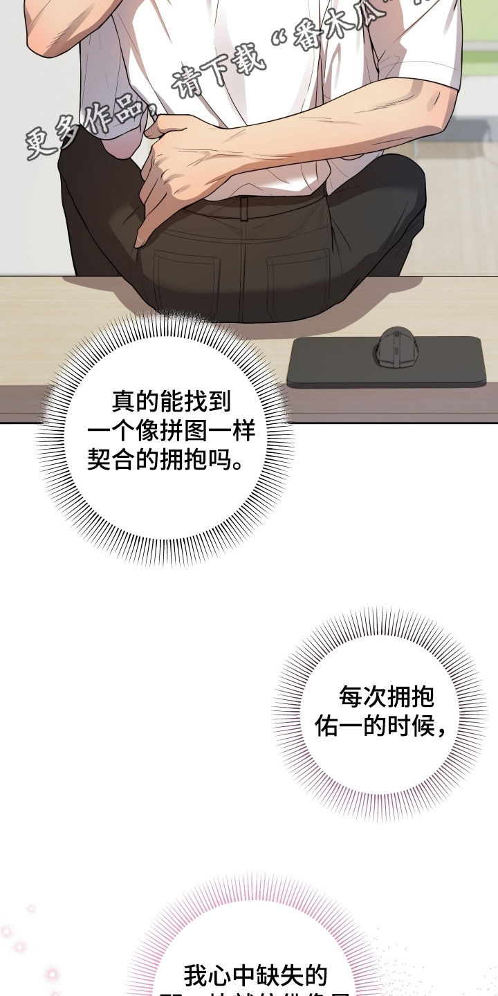 第56话1