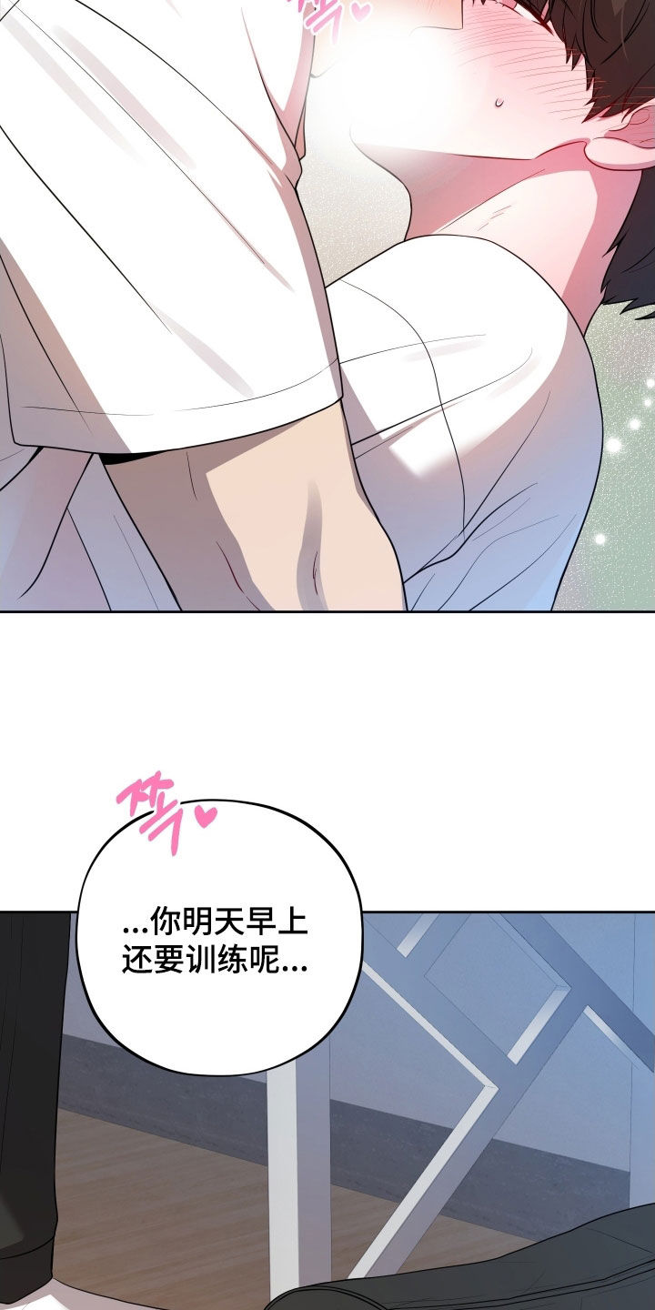 第56话13