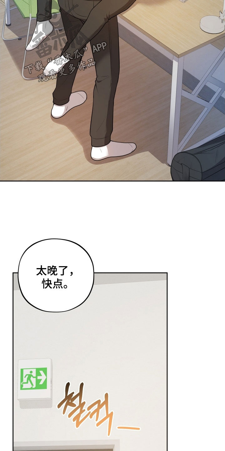 第56话15