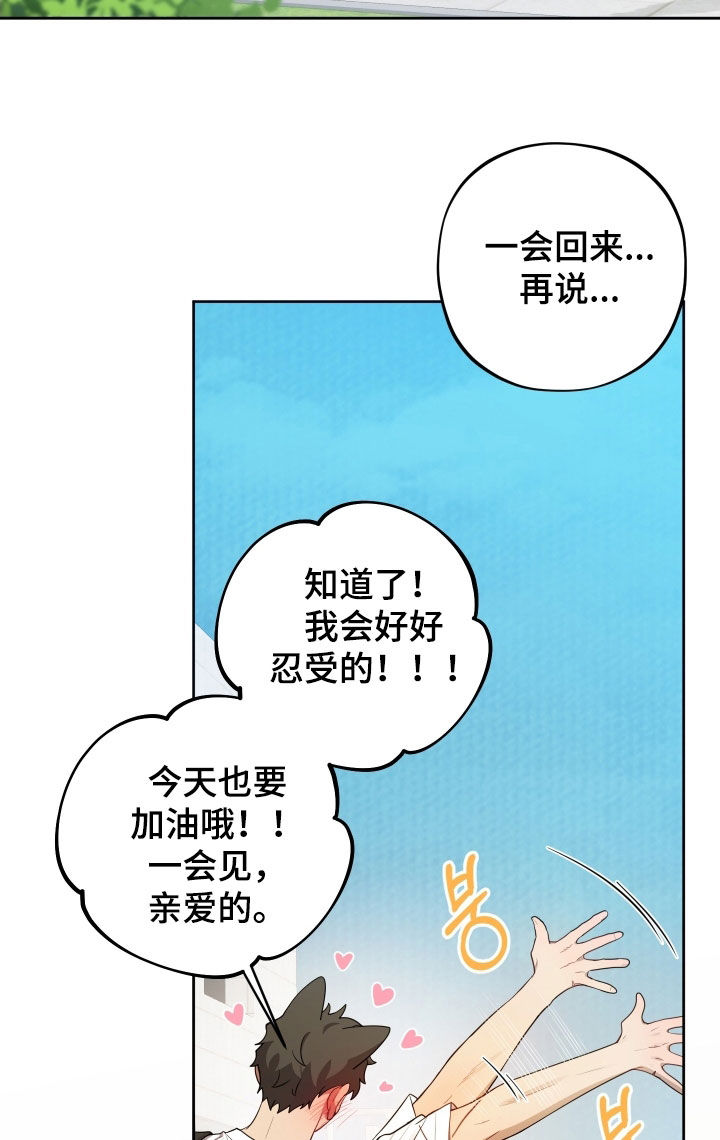 第56话17