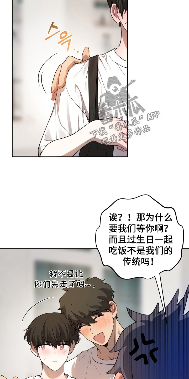 第56话26