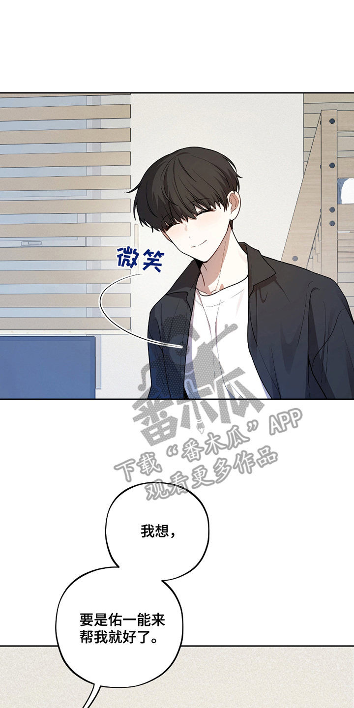 第15话9