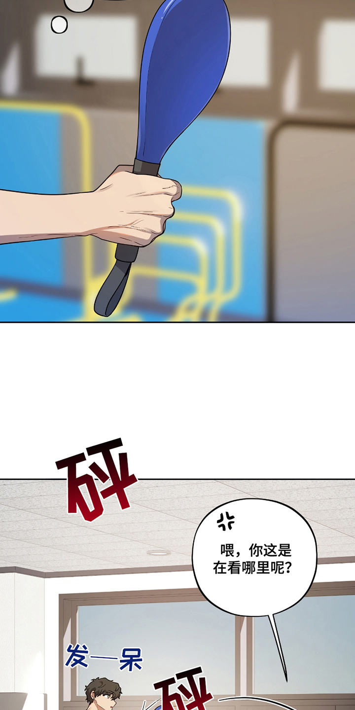 第9话2