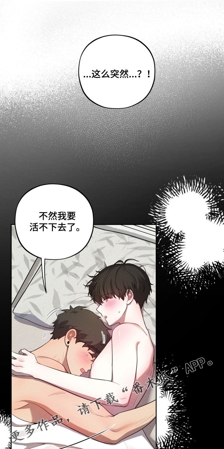 第101话0