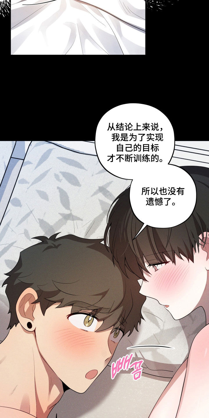 第101话1