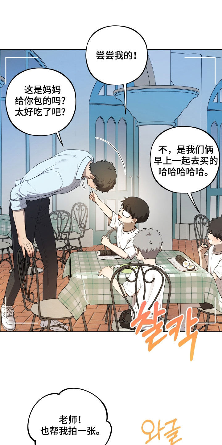 第101话12