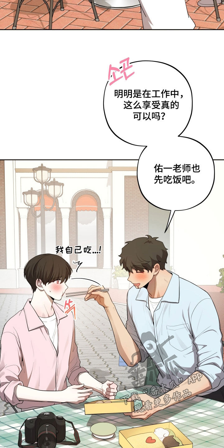 第101话14