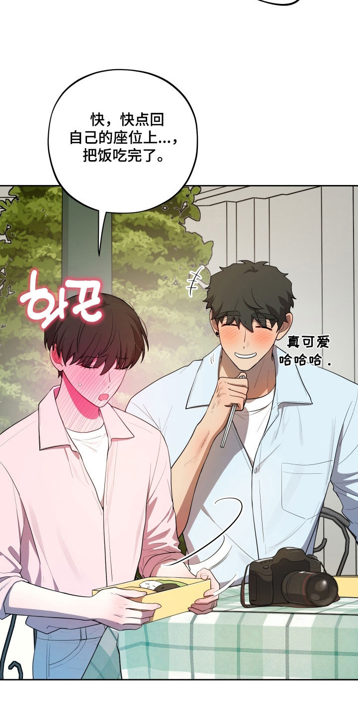 第101话16
