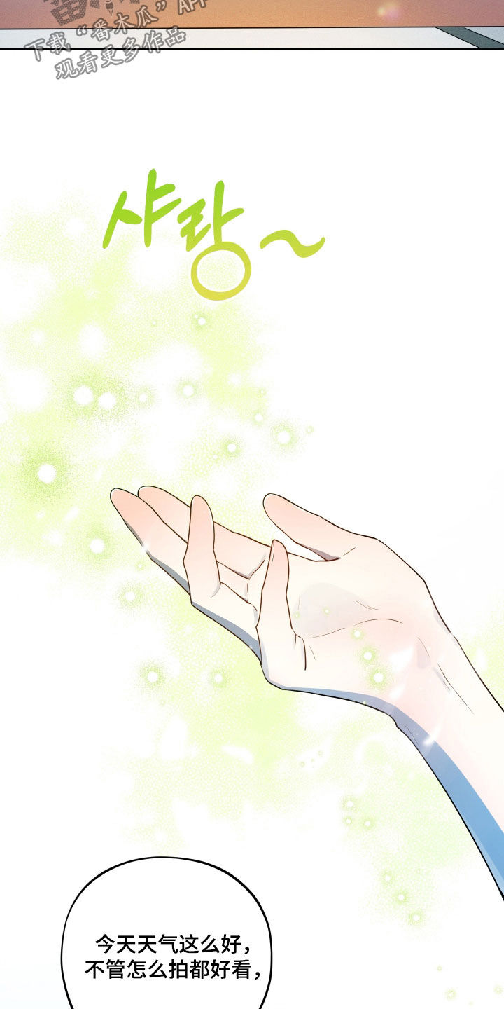 第101话19