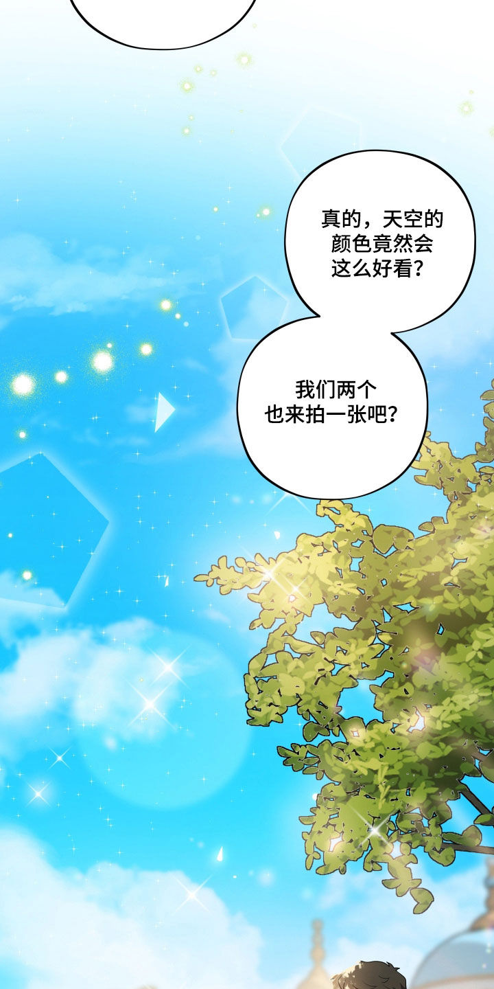 第101话20