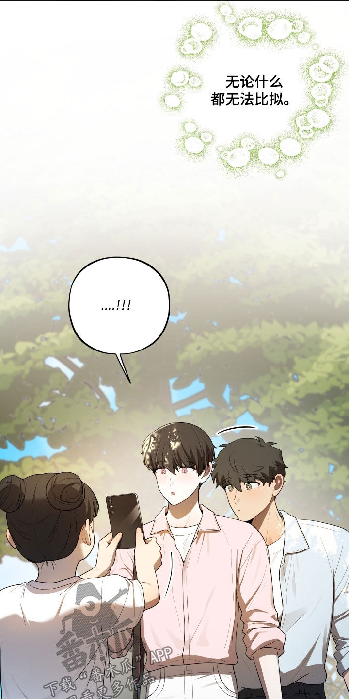 第101话26