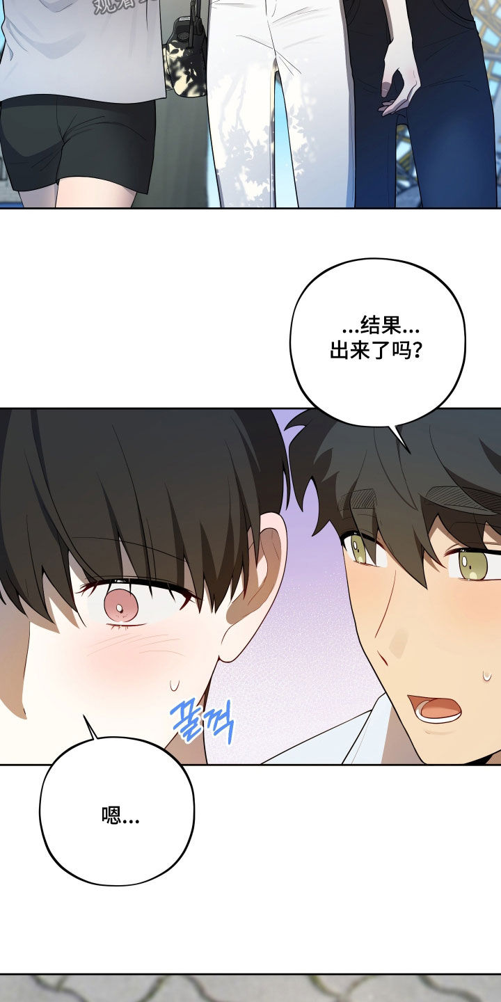 第101话27