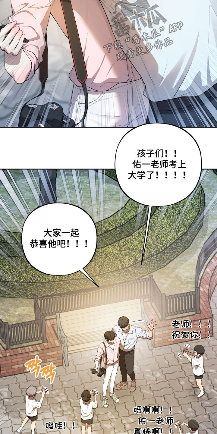 第101话30