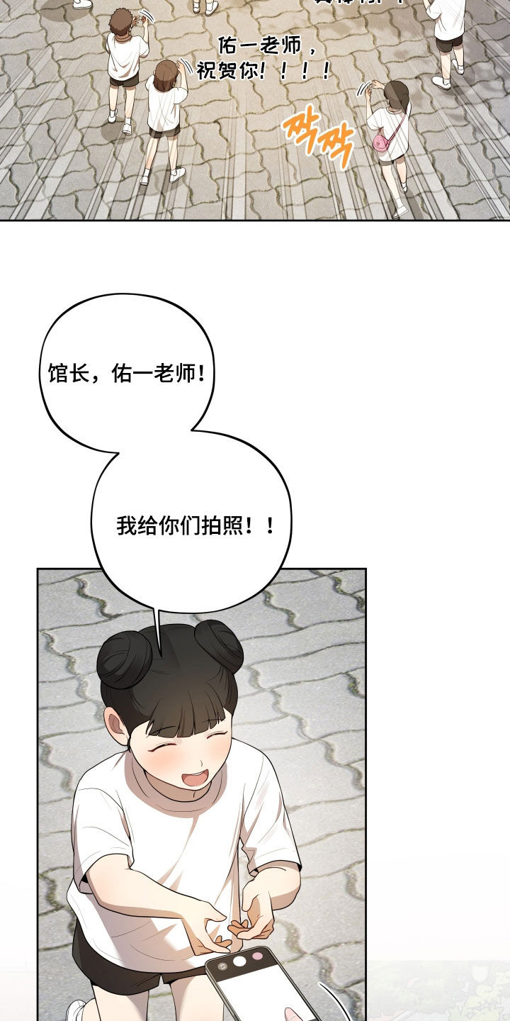 第101话31