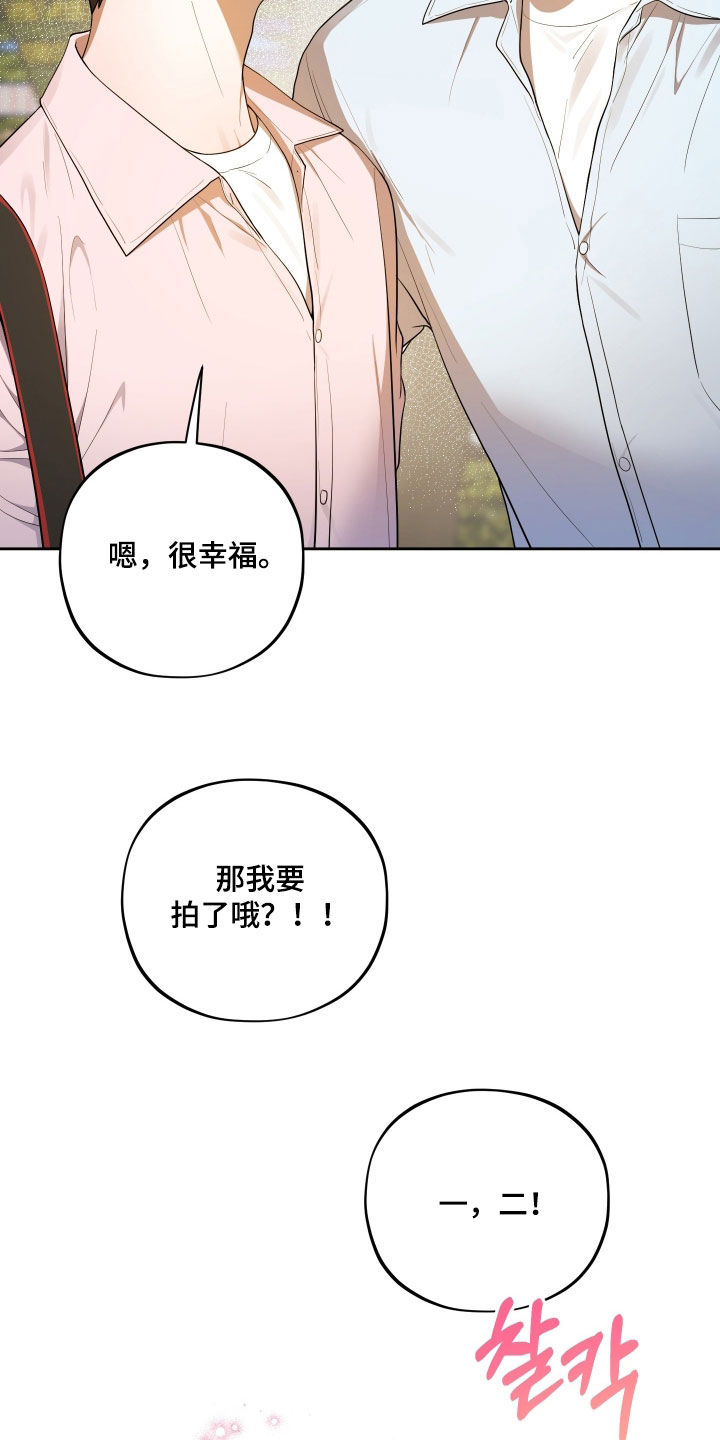 第101话34