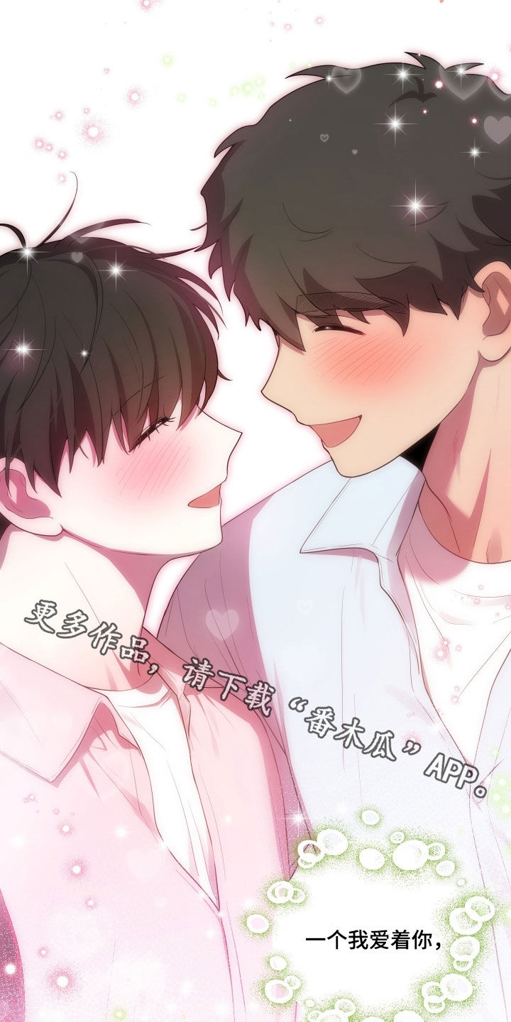 第101话35