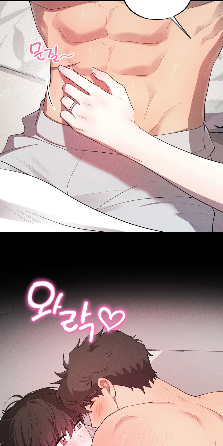 第101话6