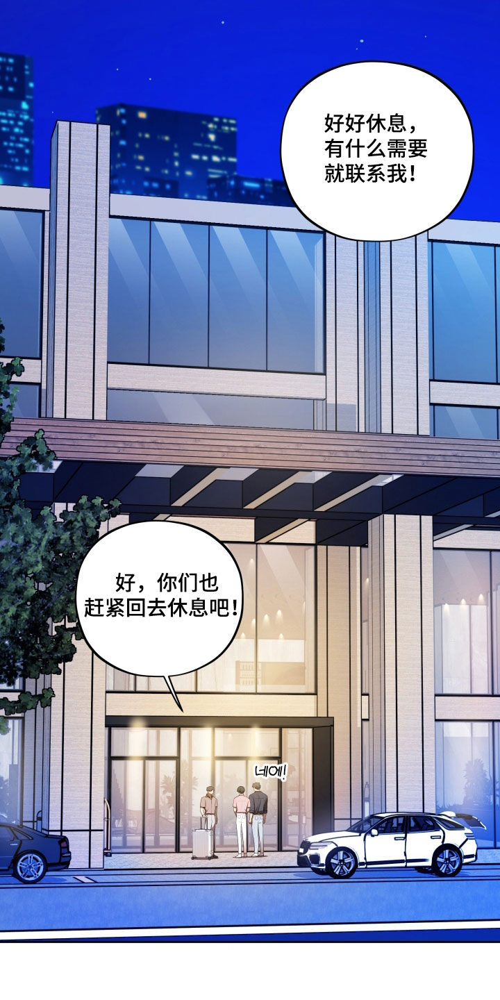 第100话1