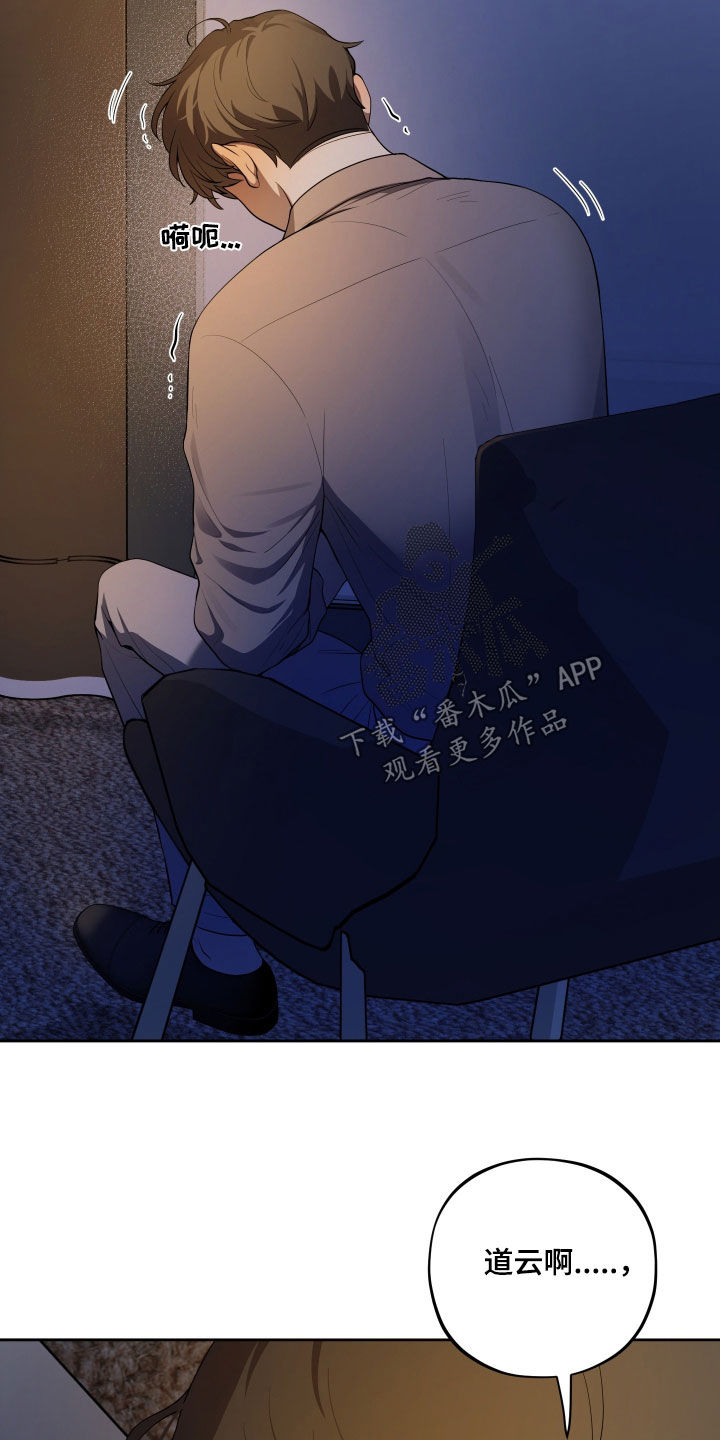 第100话10