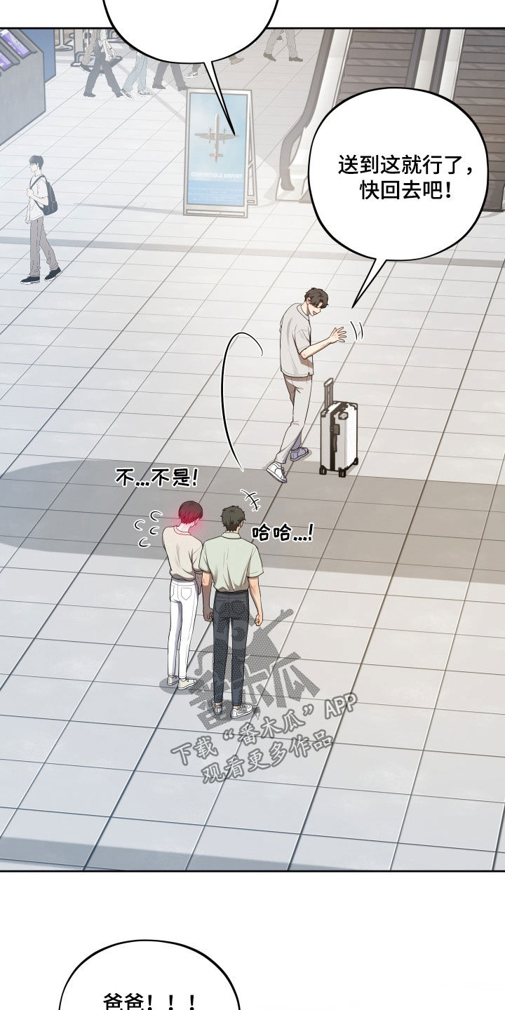 第100话22