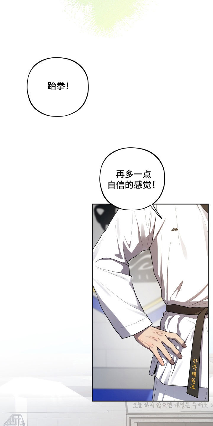 第100话31