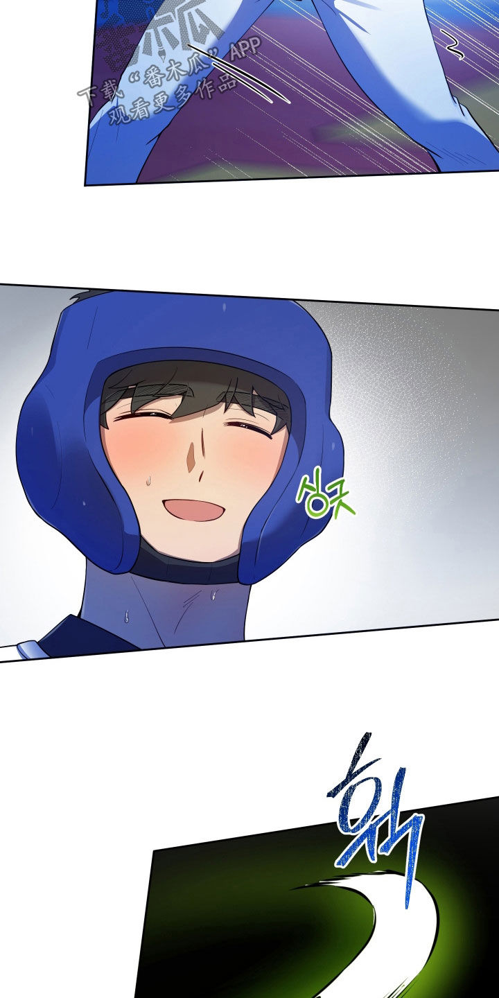 第99话3