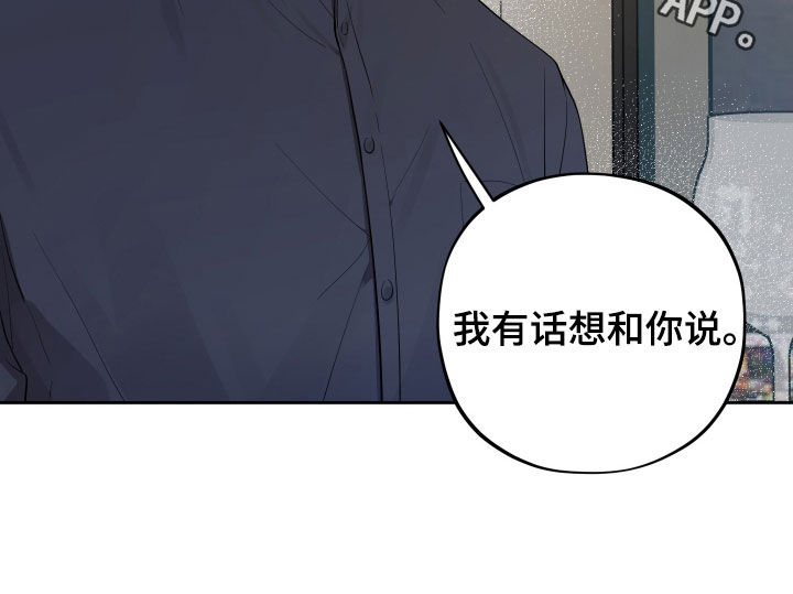 第99话33