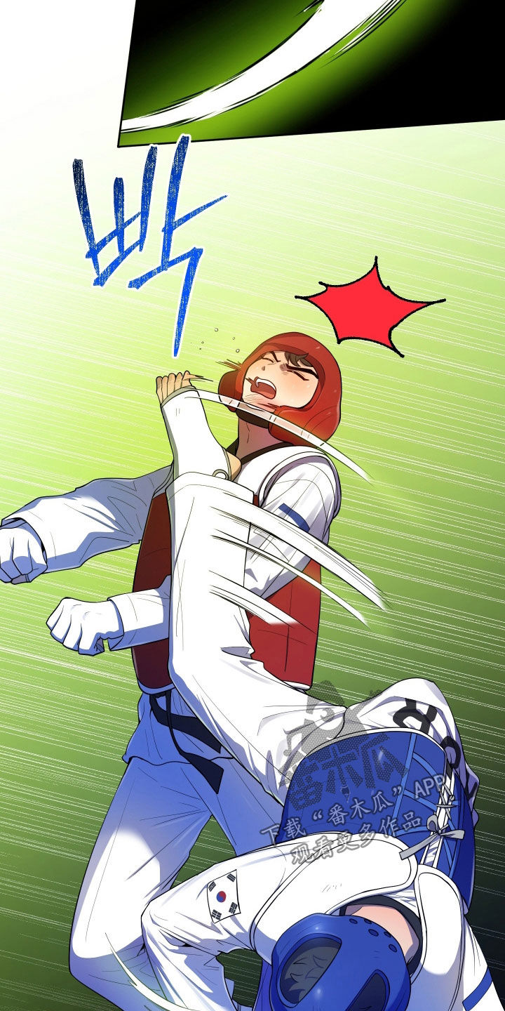 第99话4