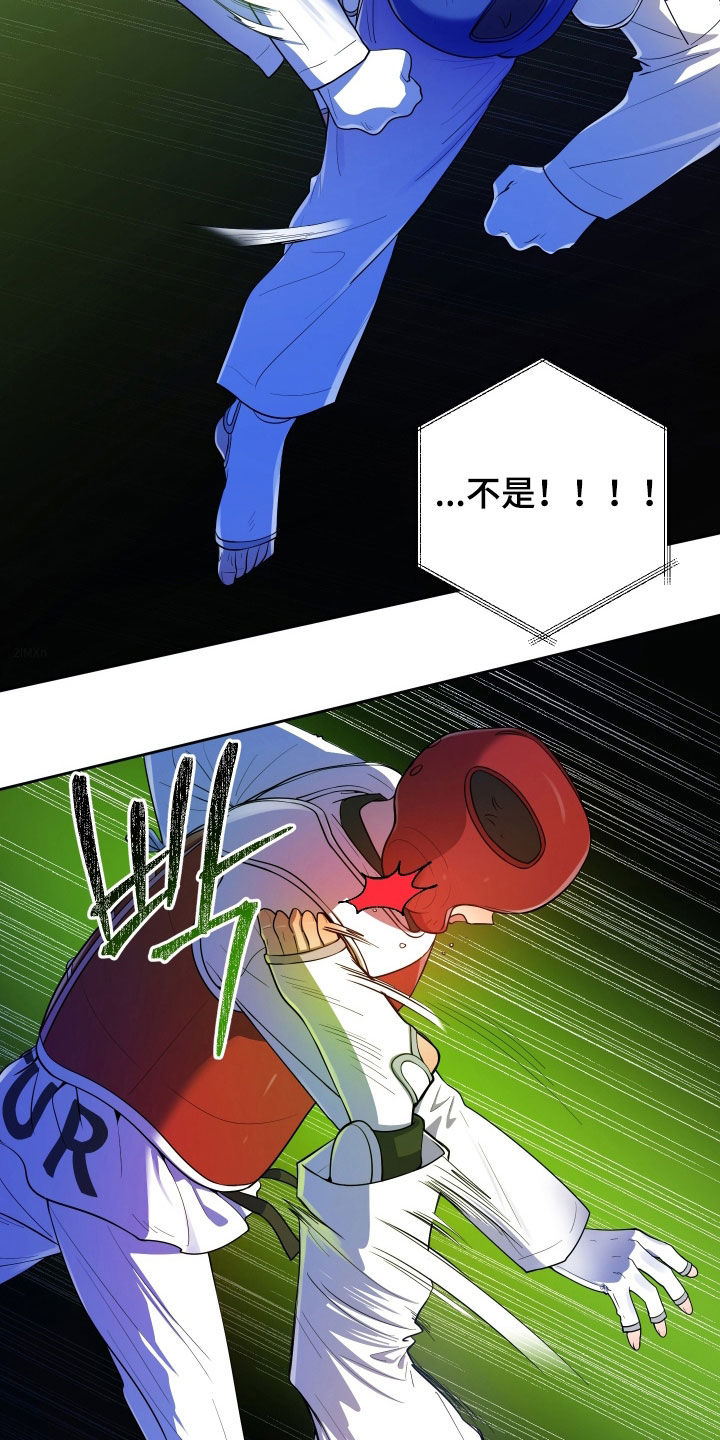 第99话5