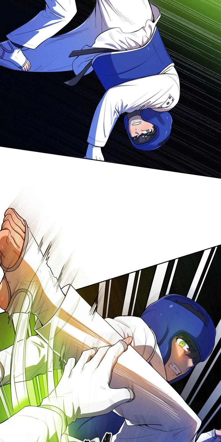 第99话6