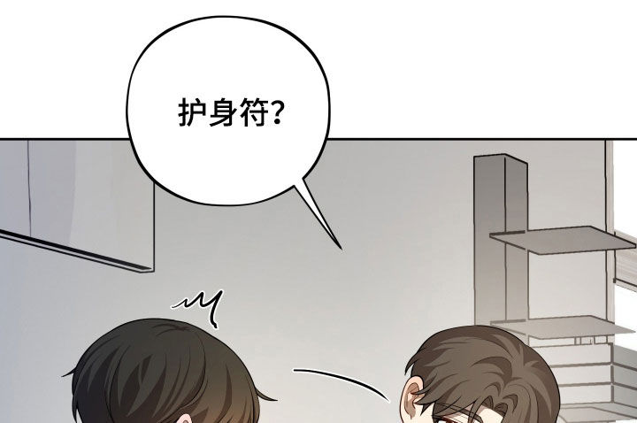第98话18