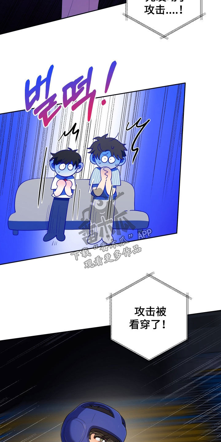第98话24