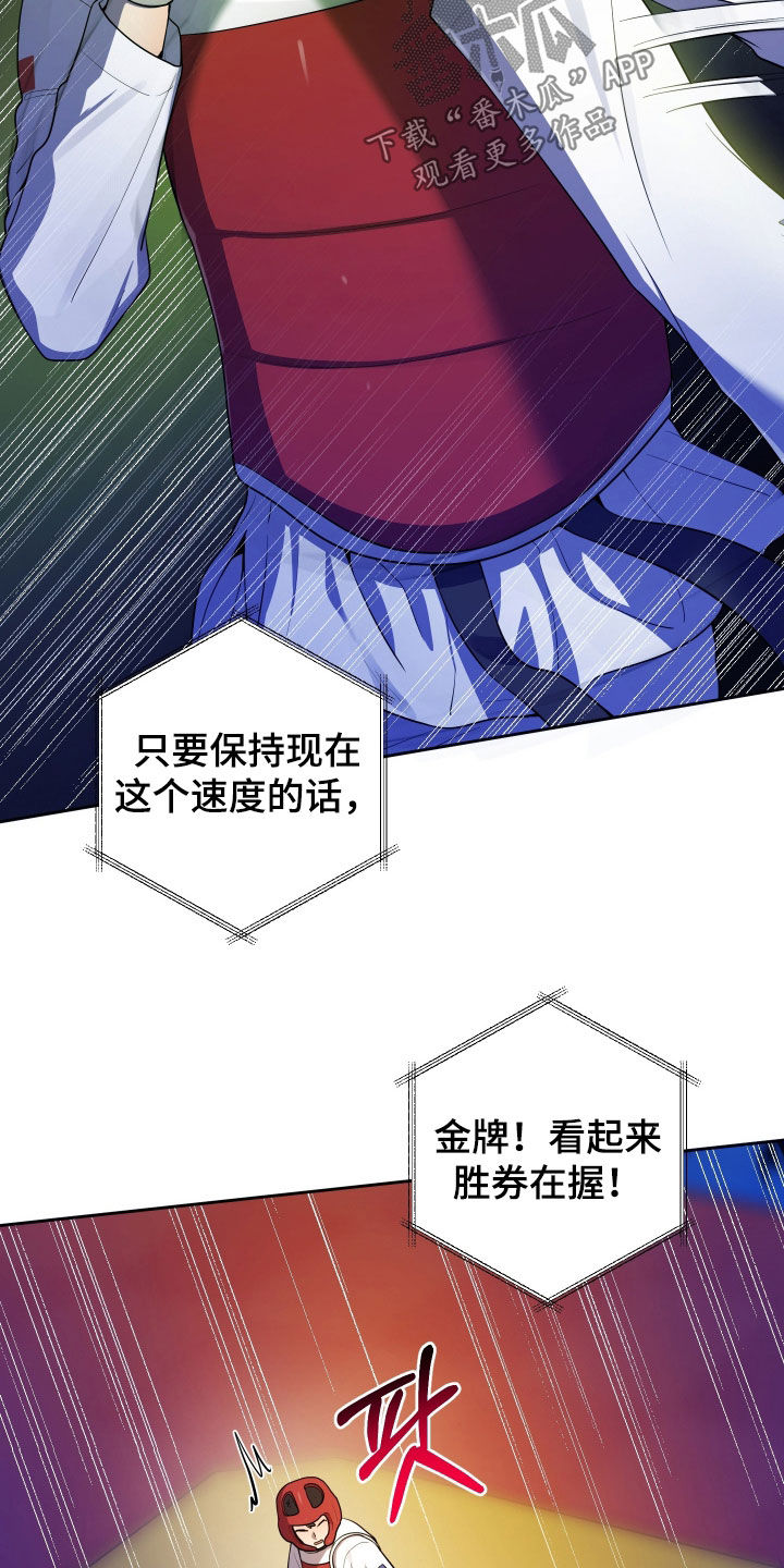 第98话27