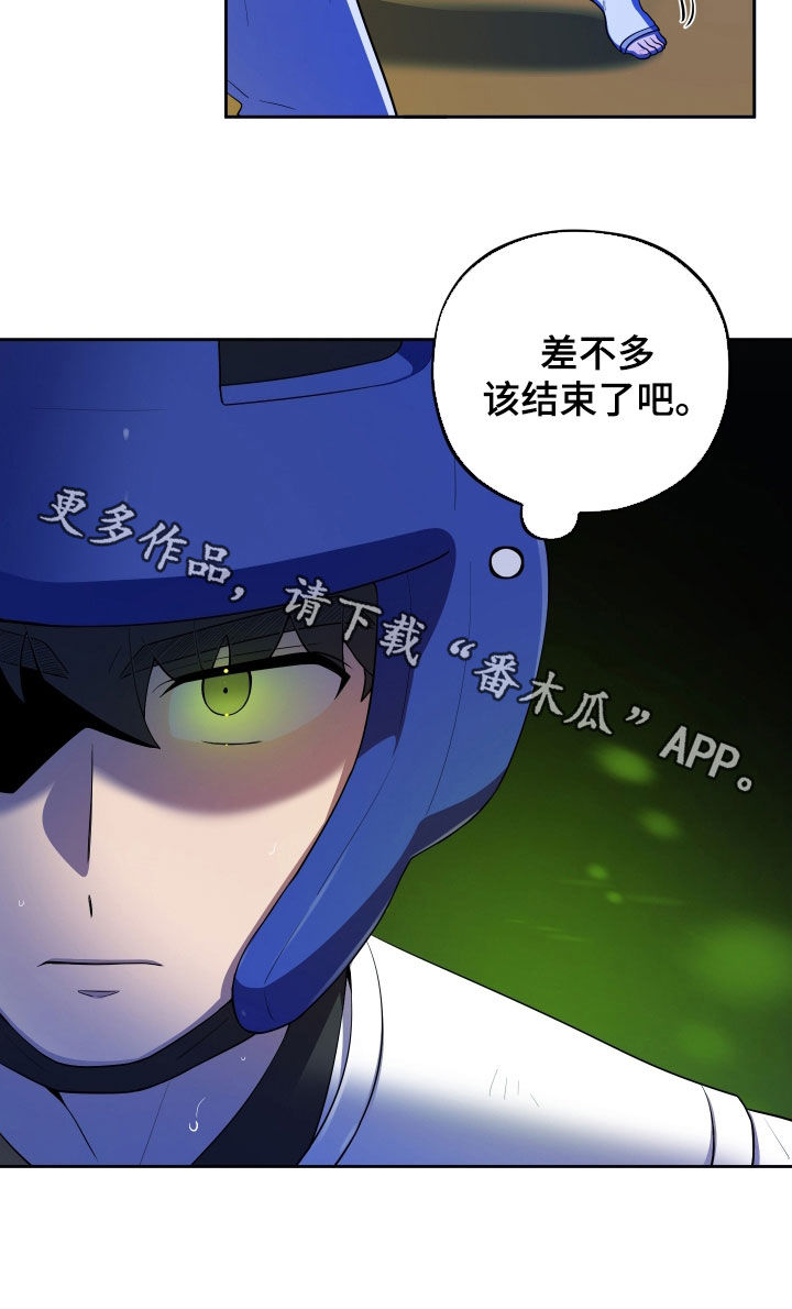第98话30