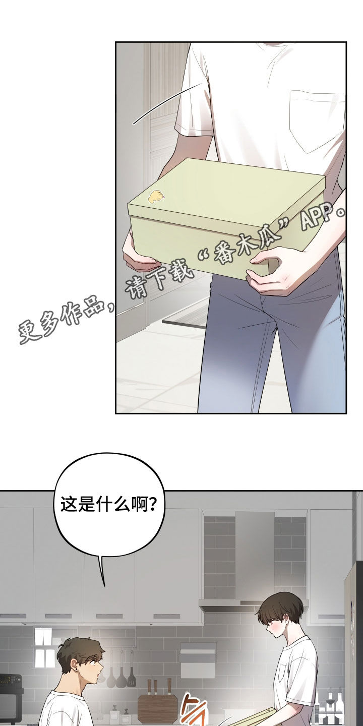 第97话0